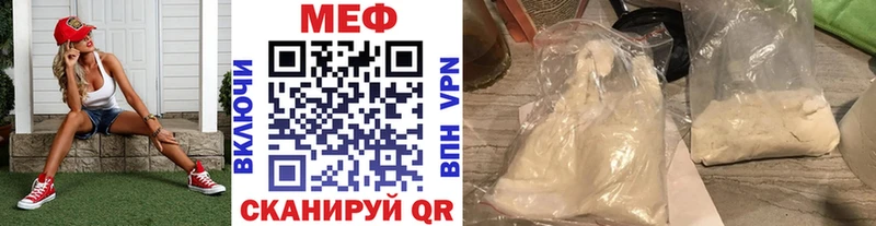  КОКАИН Цимлянск