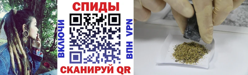 Бутират 1.4BDO  Цимлянск 