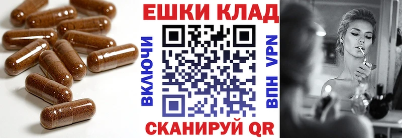 Экстази Дубай Цимлянск