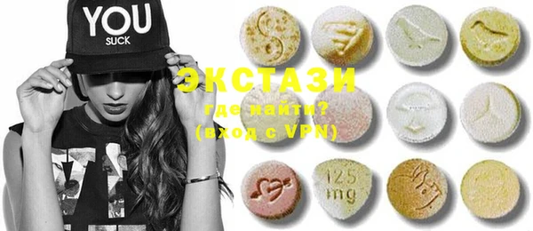 гашиш Абаза