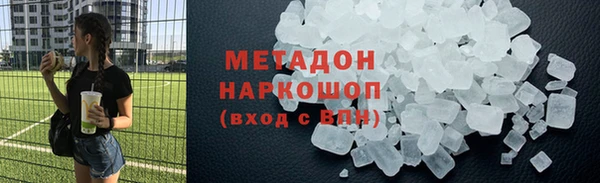 МДПВ Абдулино