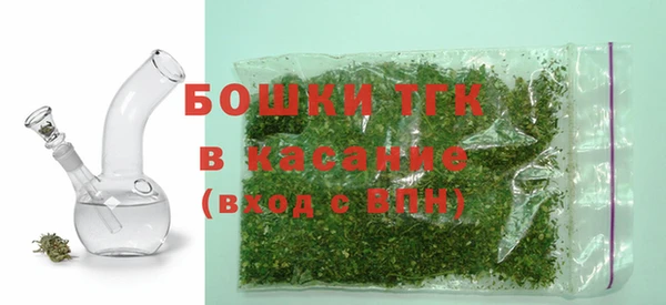 гашиш Абаза