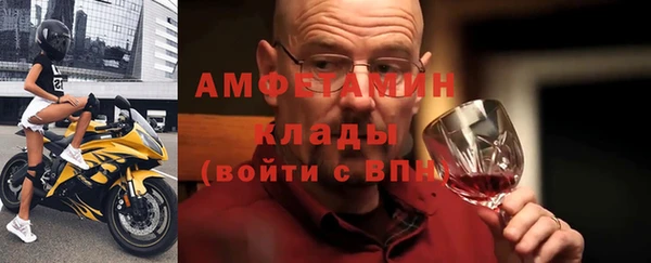 МДПВ Абдулино