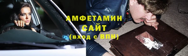кокаин колумбия Алексин