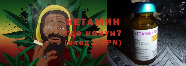 гашиш Абаза