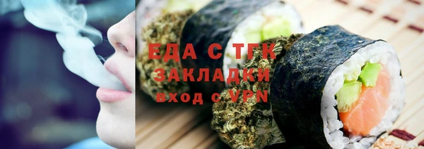 МДПВ Абдулино