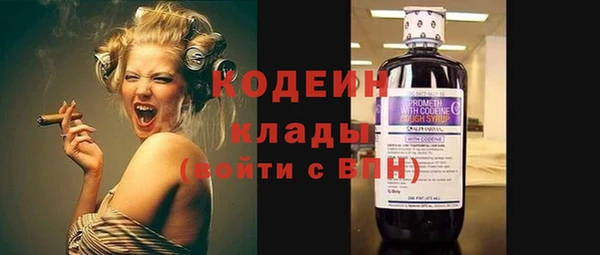 МДПВ Абдулино