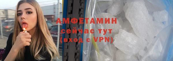 гашиш Абаза
