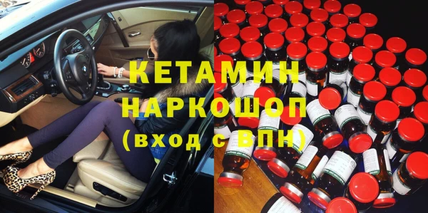 МДПВ Абдулино