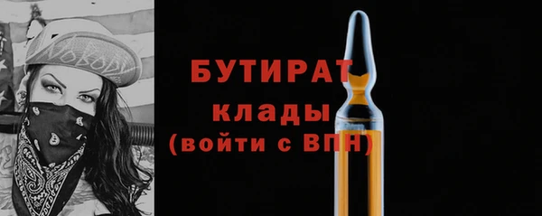 гашиш Абаза