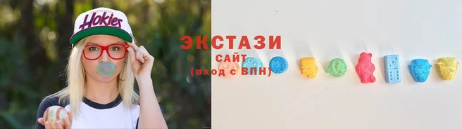 гашиш Абаза