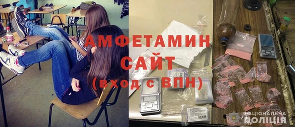 МДПВ Абдулино