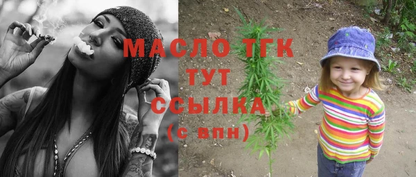 дурь Строитель