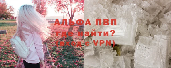 МДПВ Абдулино
