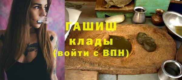 МДПВ Абдулино
