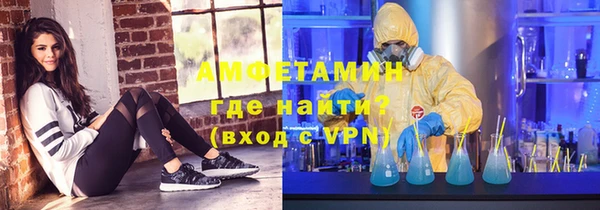 кокаин колумбия Алексин