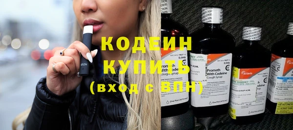 дурь Строитель