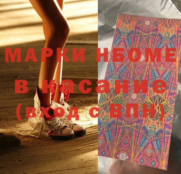 МДПВ Абдулино