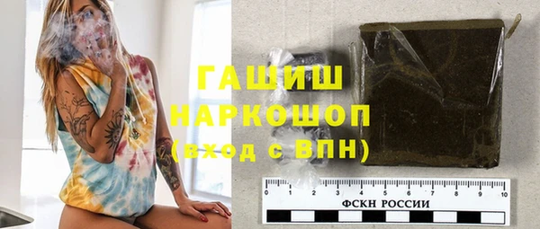 jwh Алексеевка