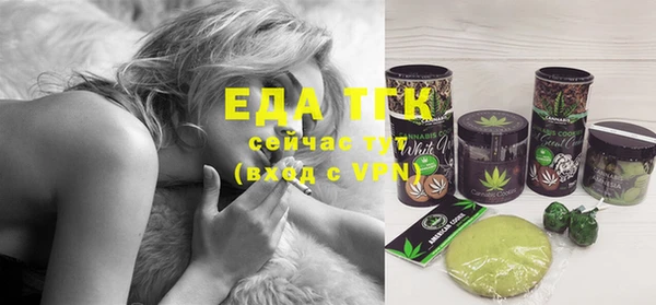 гашиш Абаза