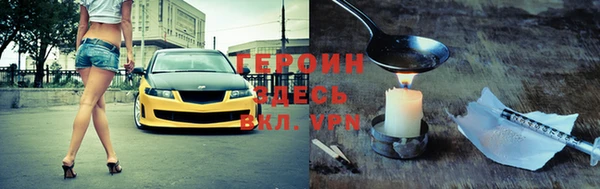 jwh Алексеевка