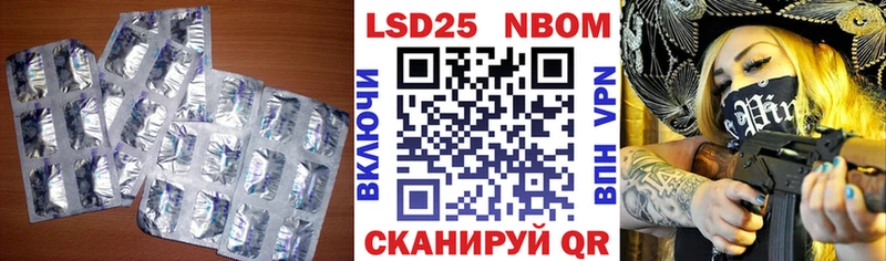 KRAKEN рабочий сайт  Цимлянск  Лсд 25 экстази ecstasy 